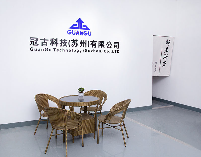 SaltoCompany - Guangu Technology